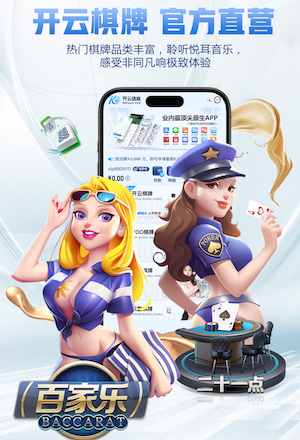 www.kaiyun.com AI智能投顾产品趋势观察：2026年风险评估模型升级与监管动态最新解读