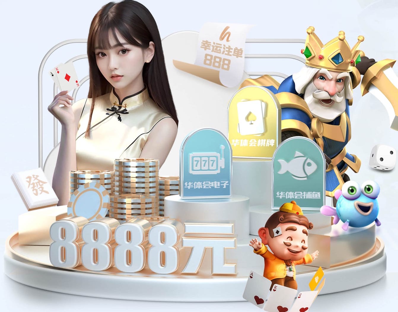 www.kaiyun入口 2026年AI智能门店运营新动向：客流分析、智能导购与会员营销如何重塑零售增长