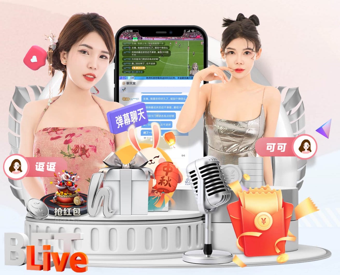 www.kaiyun.com 2026制造业数字化转型新动向：人工智能算法路线图如何从试点项目走向规模化复制 - 副本 (4)